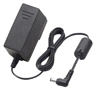 ICOM 230 VAC-adapter (BC-123SE)