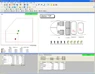 Flight Planner 6