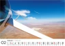 Vorschau: Segelflug-Bildkalender 2024