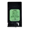 Preview: Garmin database cartridges